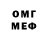 АМФЕТАМИН 98% Arki O