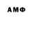 Метадон мёд MAGA AXMEDOV