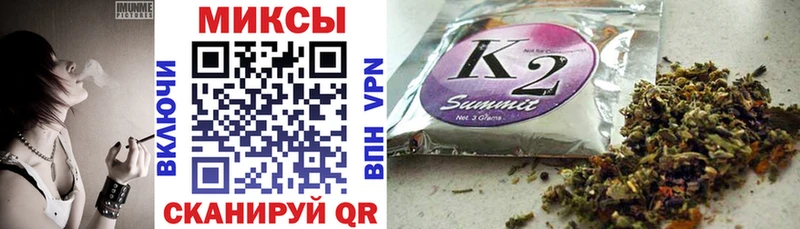 Бутират жидкий экстази Советский