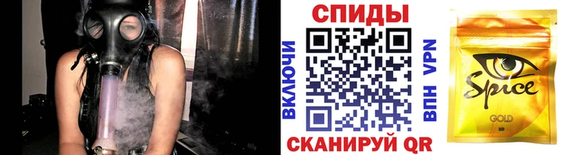 БУТИРАТ BDO 33%  KRAKEN маркетплейс  Советский 