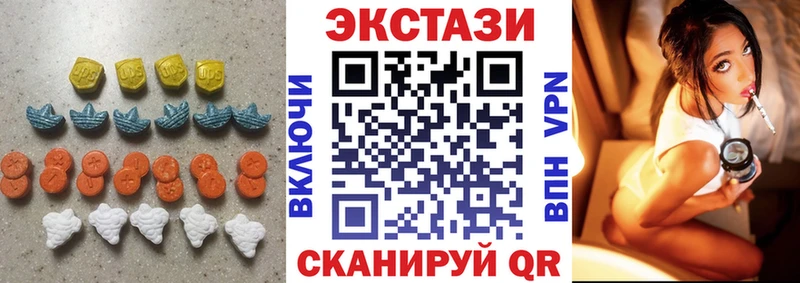 сайты даркнета состав  Советский  Ecstasy Дубай 