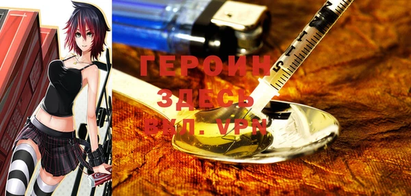 хмурый Абаза