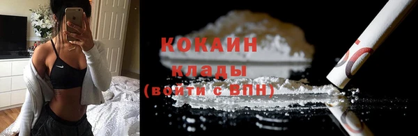 СК Абдулино