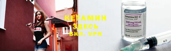 СК Абдулино