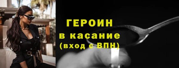 хмурый Абаза