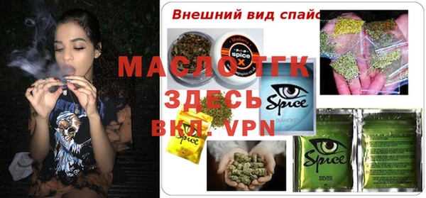 ешки Нягань