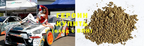 СК Абдулино