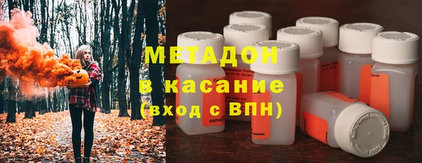 СК Абдулино