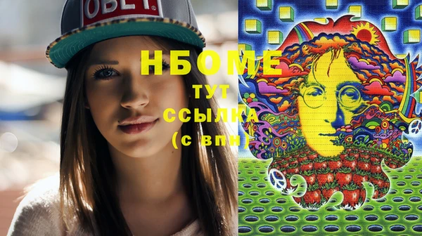 СК Абдулино