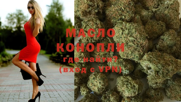 СК Абдулино