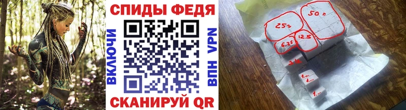 где купить наркоту  Советский  Метамфетамин пудра 
